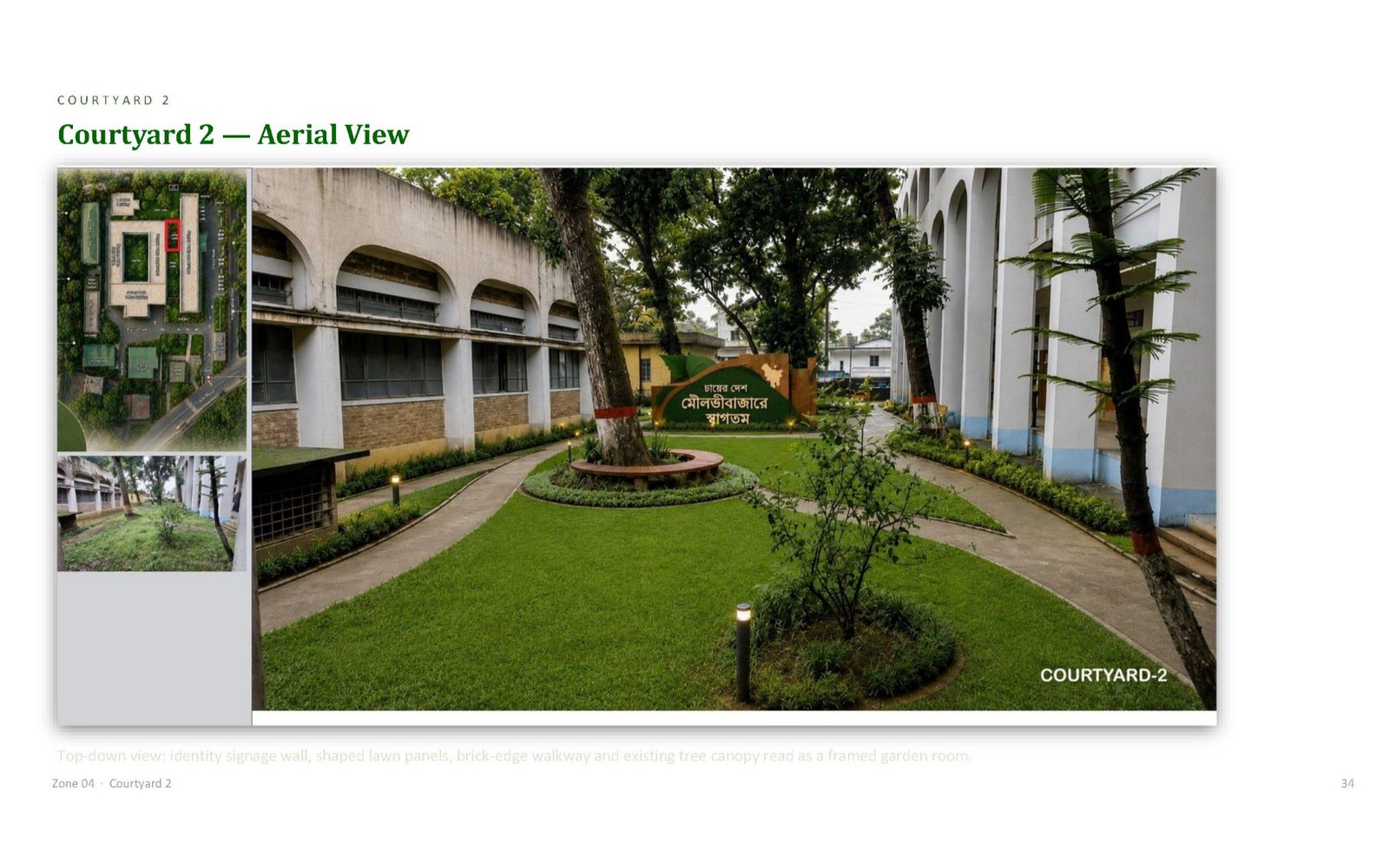 Premises Landscape & Green Master Plan — gallery image 45