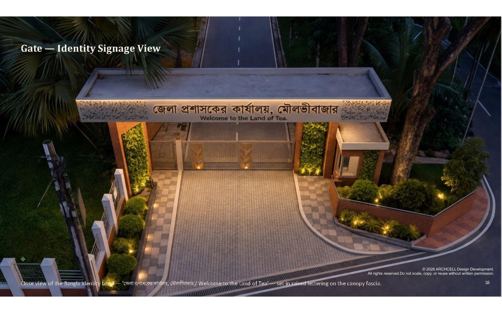 Premises Landscape & Green Master Plan — gallery image 26