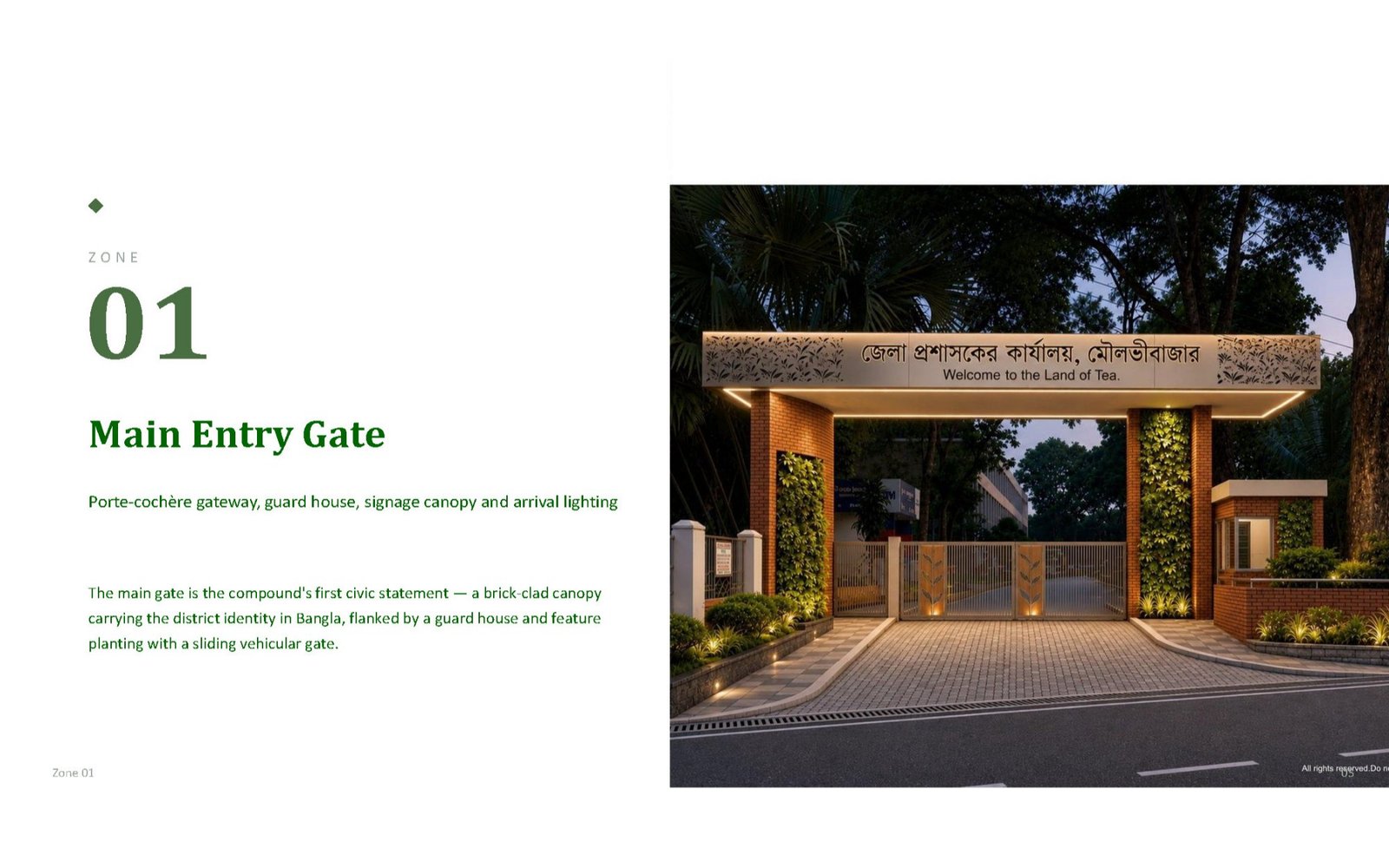 Premises Landscape & Green Master Plan — gallery image 22