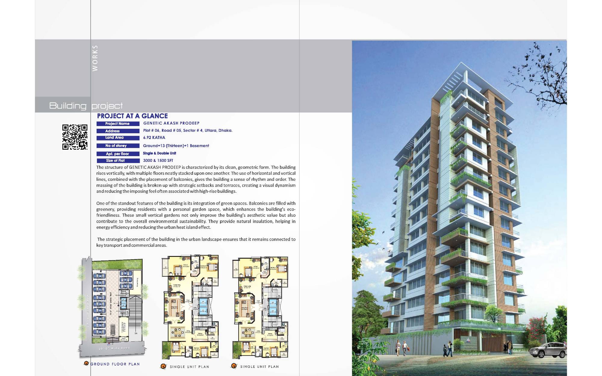 Project image 52