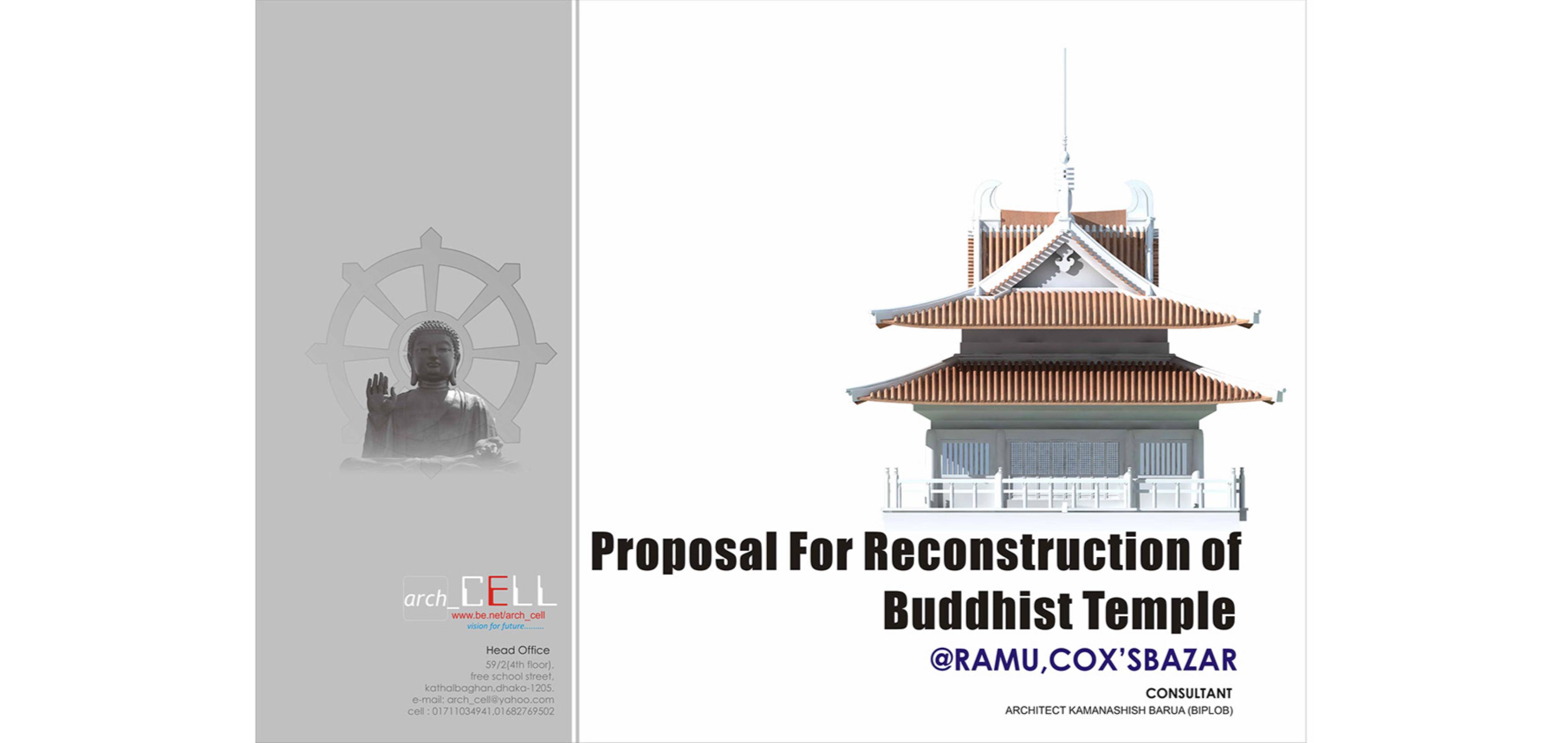 Project image 2